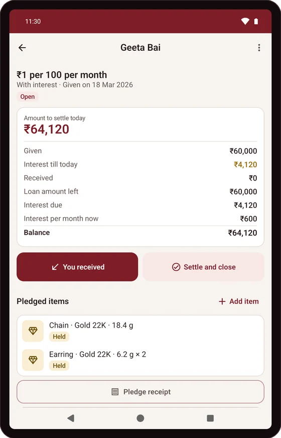 AsalBook screen: gold and silver kept as security, on record