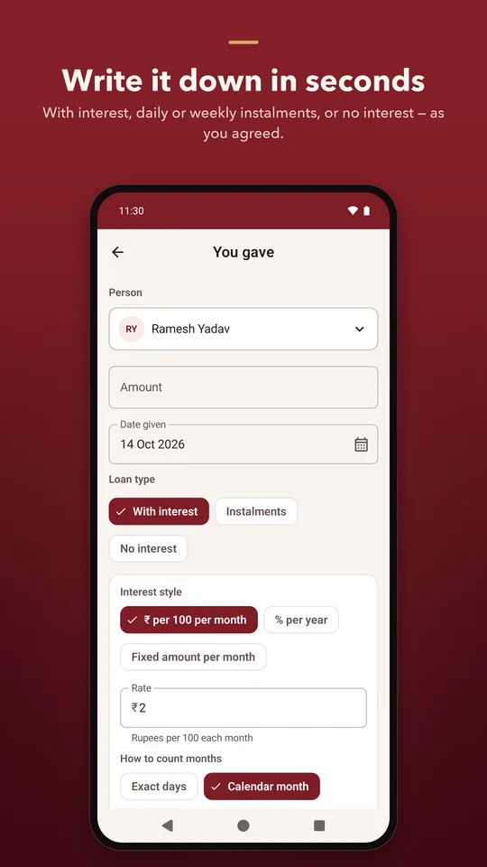 Adding money given, with interest, instalments or no interest