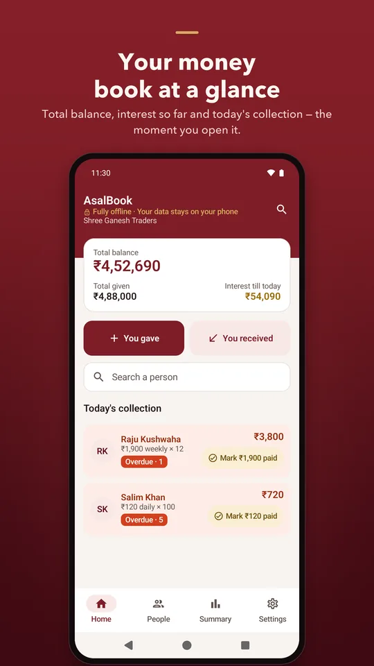 Home: total balance, interest till today and today’s collection